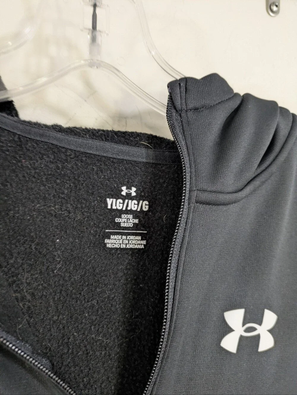 Under Armour Black Quarter Zip Pullover Hoodie - Size Large Boys Unisex Girls